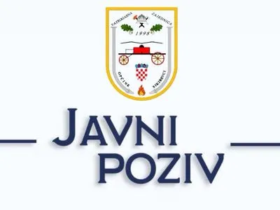 Javni poziv za izbor zapovjednika VZO Sikirevci